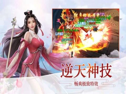 李在明出庭受审：昂首阔步走进法院 众多支持者围堵高呼