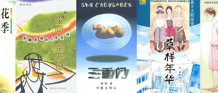时尚小鸡救援