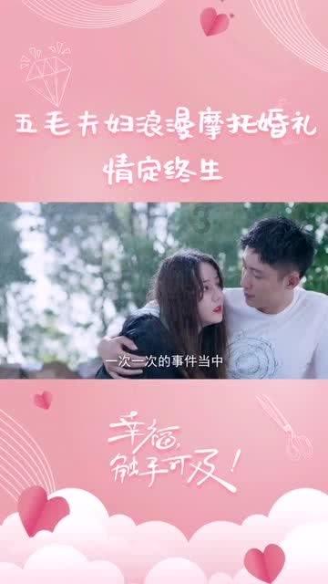 阿拉亚