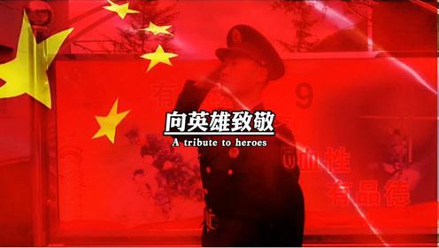 灵魂筹码