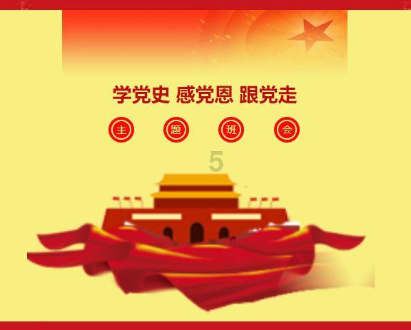 电子驾驶证办理流程不随身携带驾驶证算无正驾驶吗？