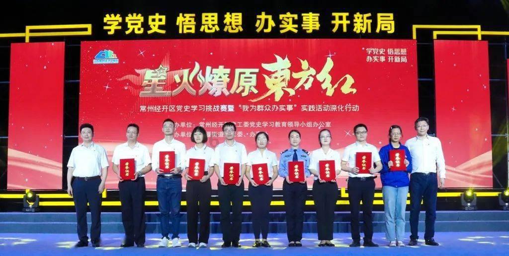 恋爱中女朋友很作，怎么办？游戏画面