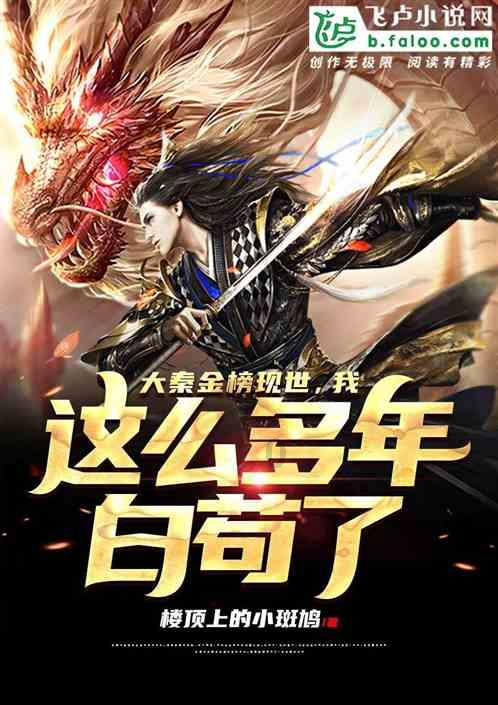 什么是博物馆怎么跟孩子解释？游戏画面